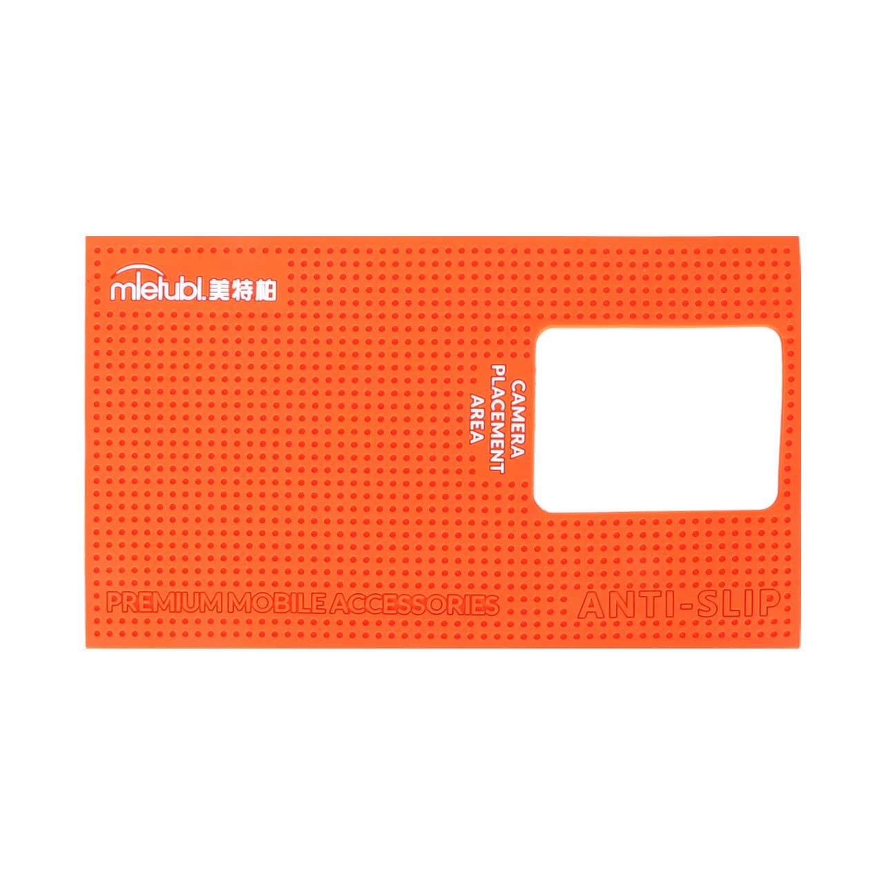 پد سیلیکونی نصب محافظ صفحه Anti Slip-Mietubl - طرح 1 - NTC